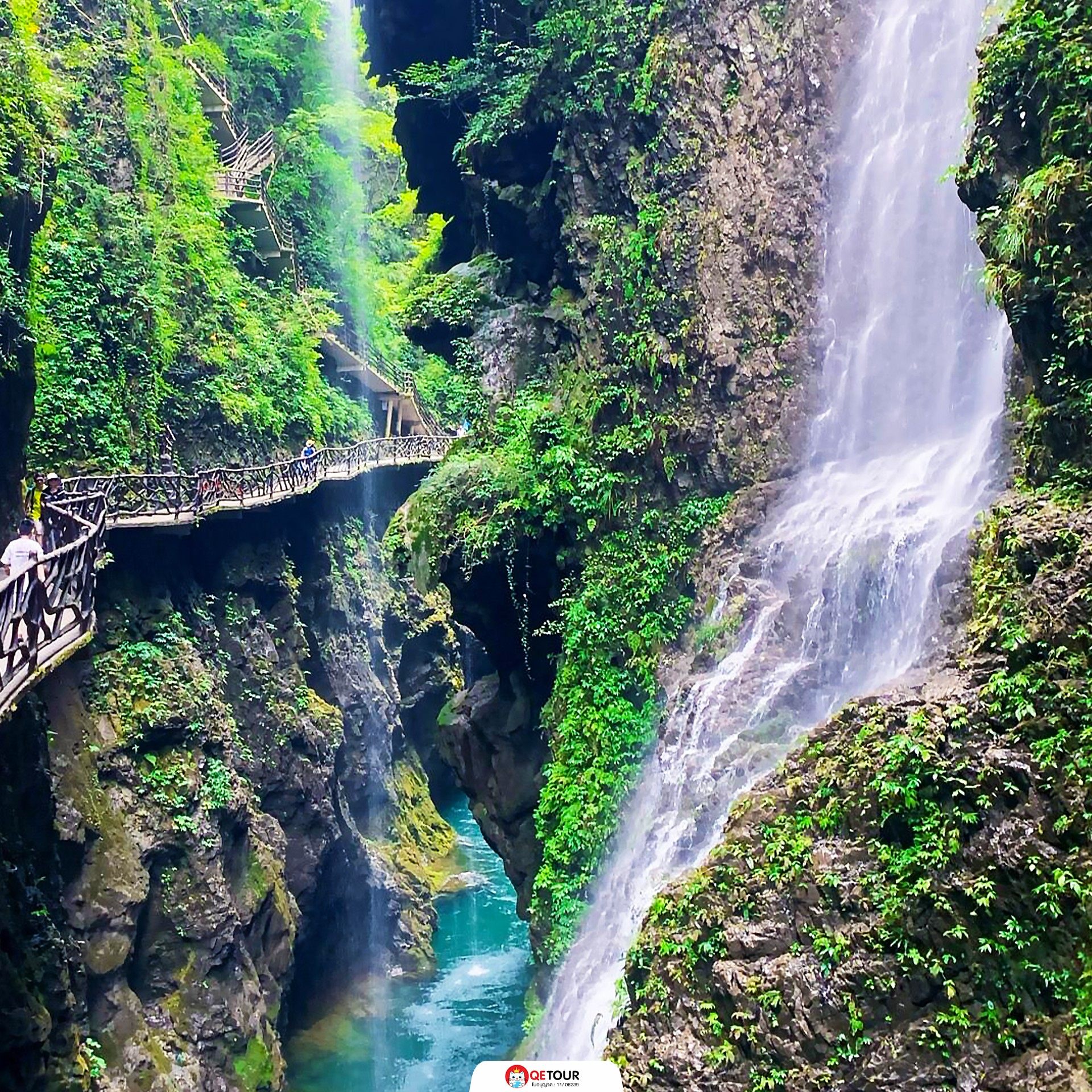 แกรนด์แคนยอน จีน