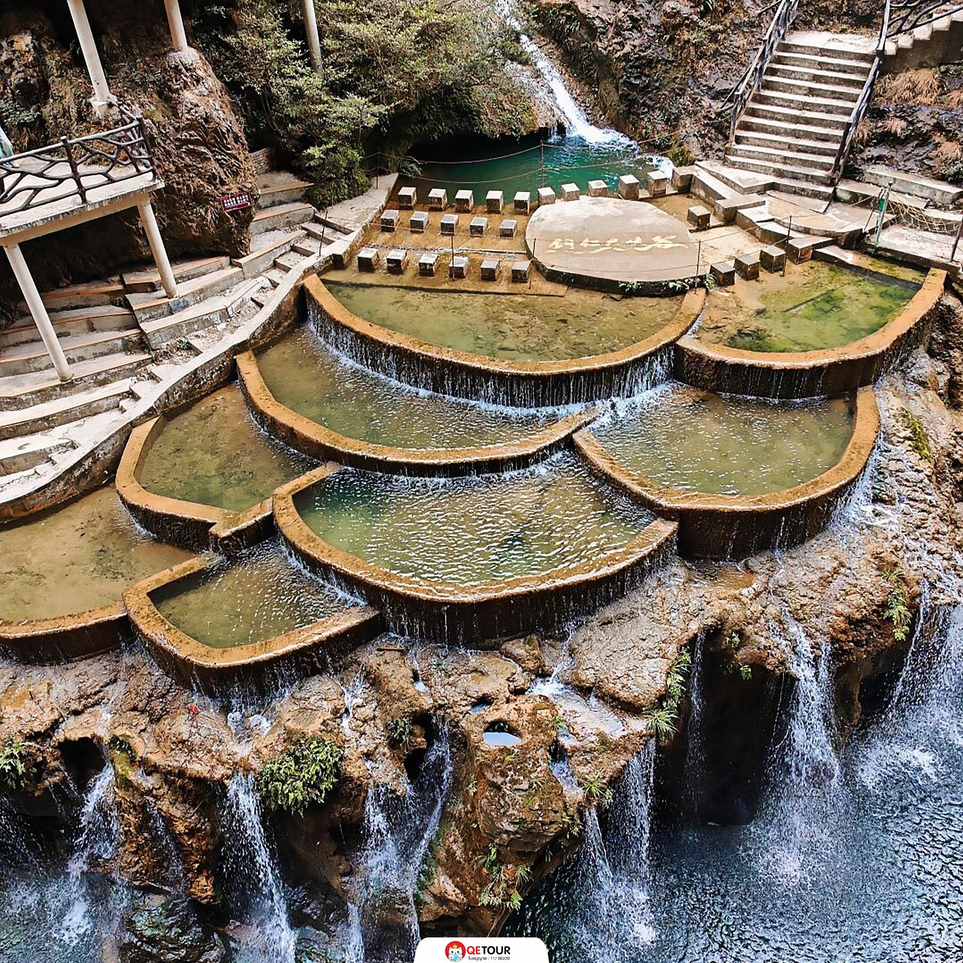 แกรนด์แคนยอน จีน