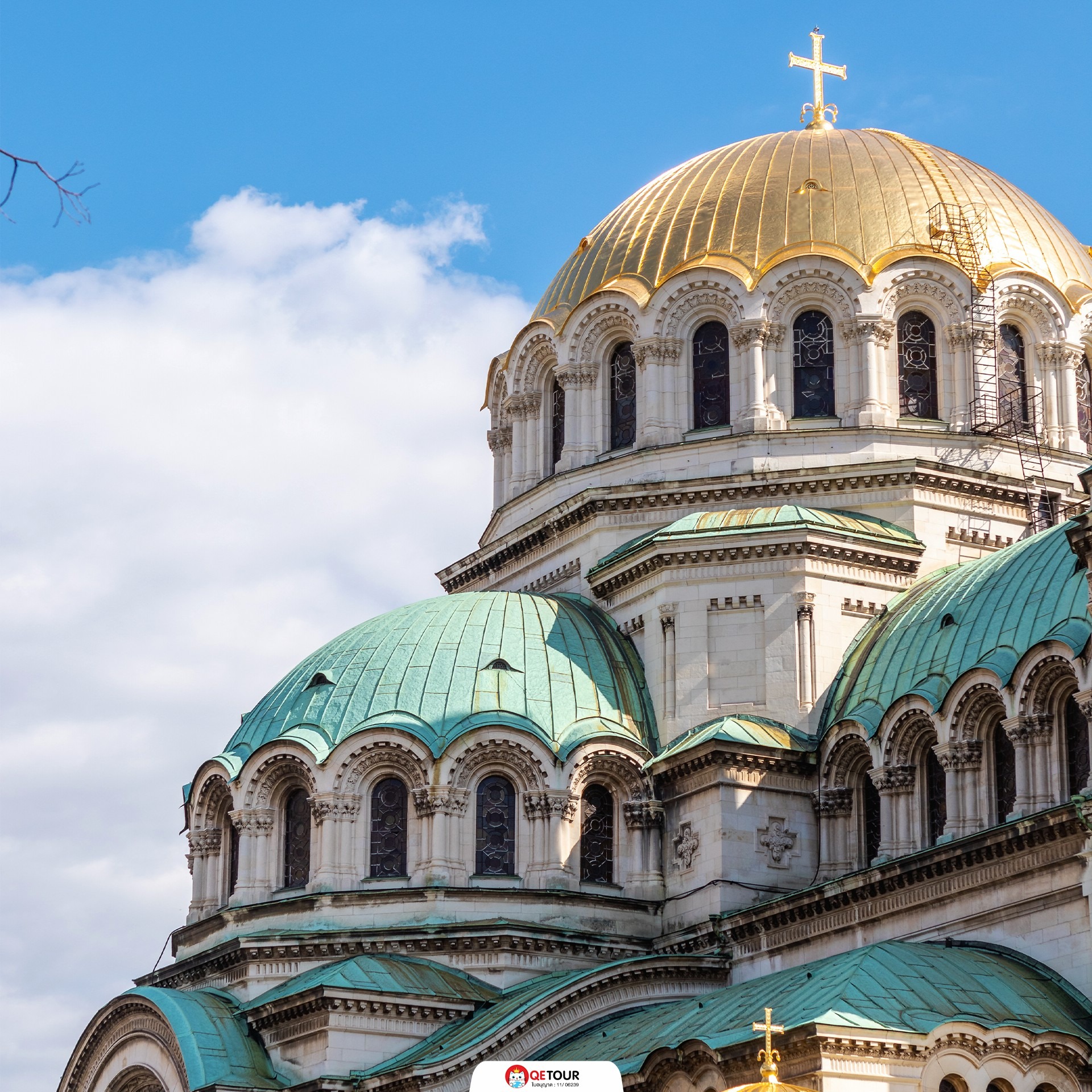 โบสถ์อเล็กซานเดอร์ เนฟสกี้