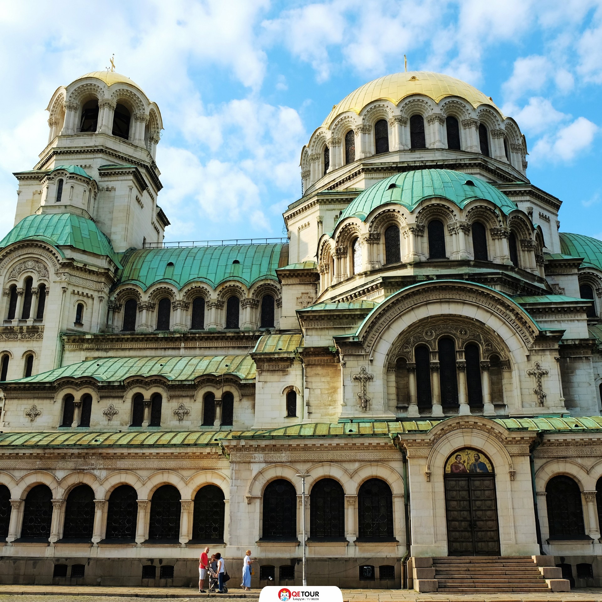 โบสถ์อเล็กซานเดอร์ เนฟสกี้