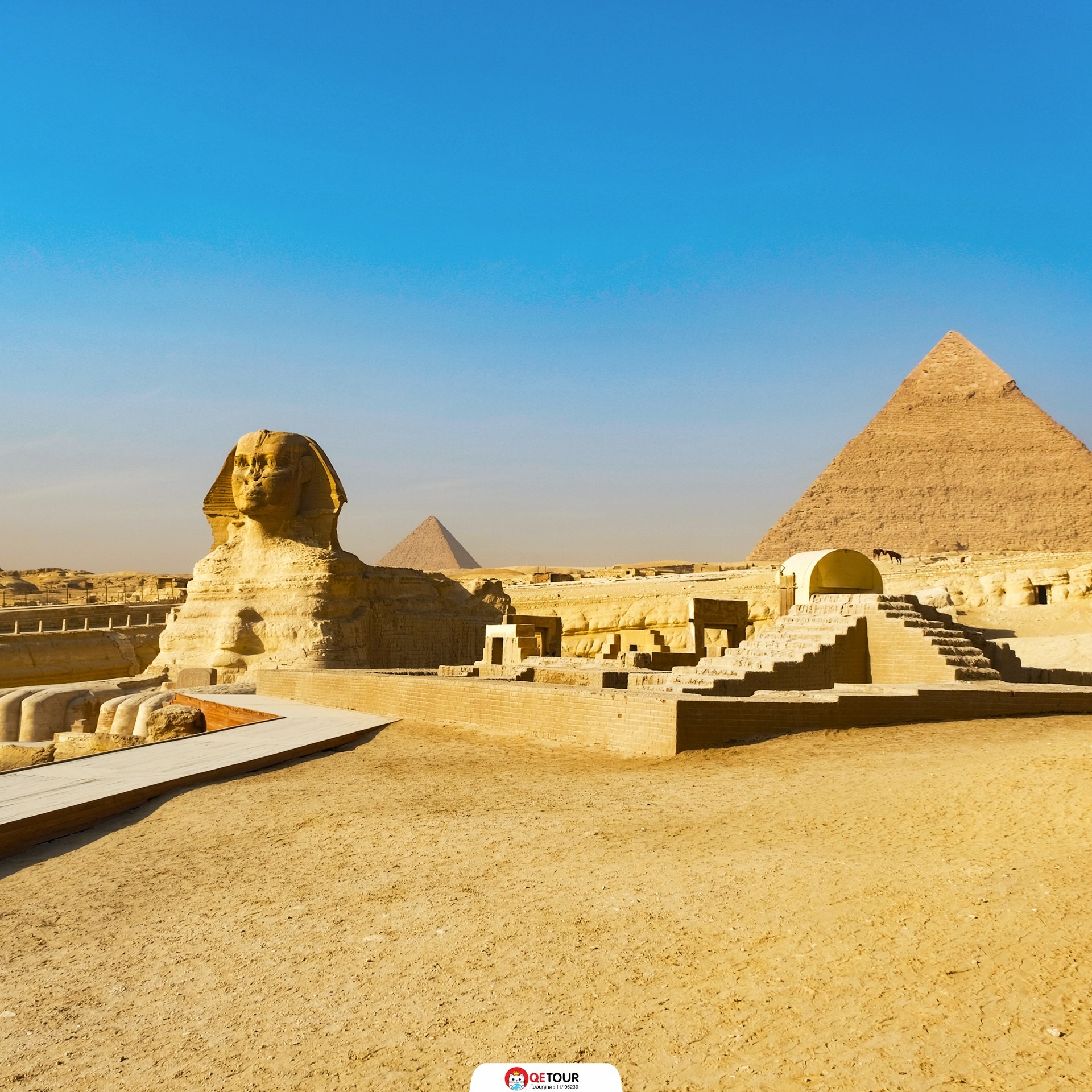 มหาพีระมิดแห่งกีซา ประเทศอียิปต์