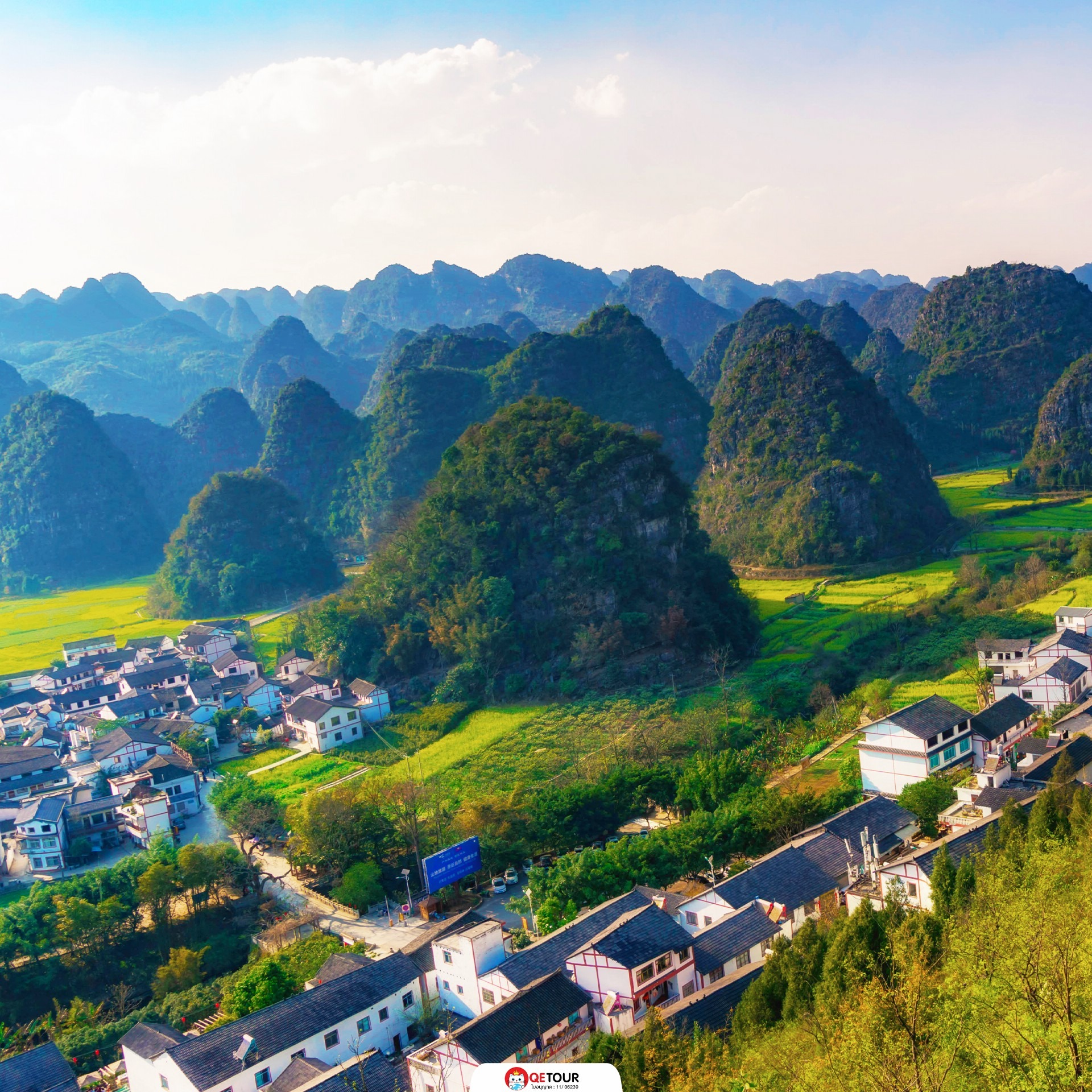 ภูเขาหมื่นยอดว่านเฟิงหลิน