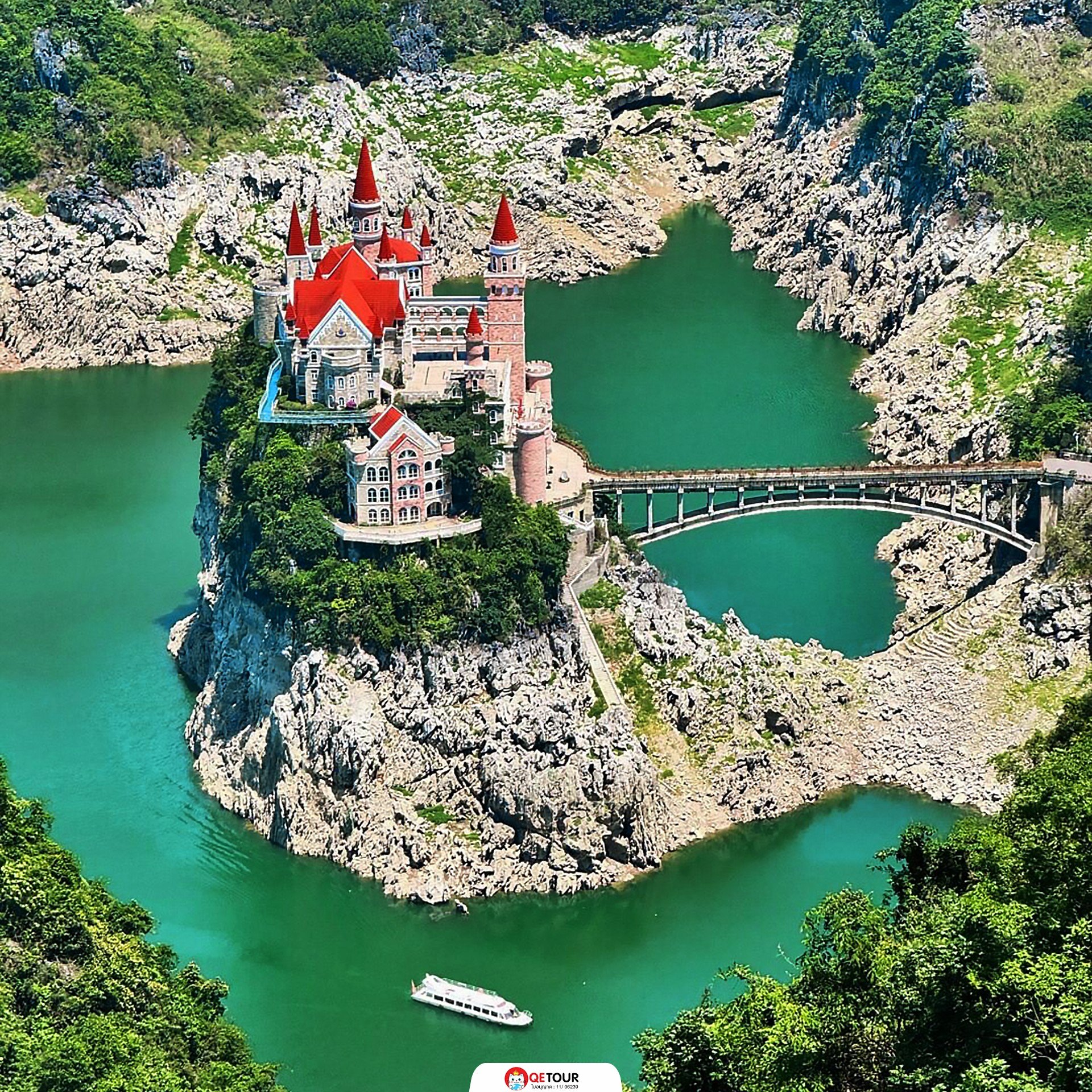 ซิงยี่จีหลงเป่า