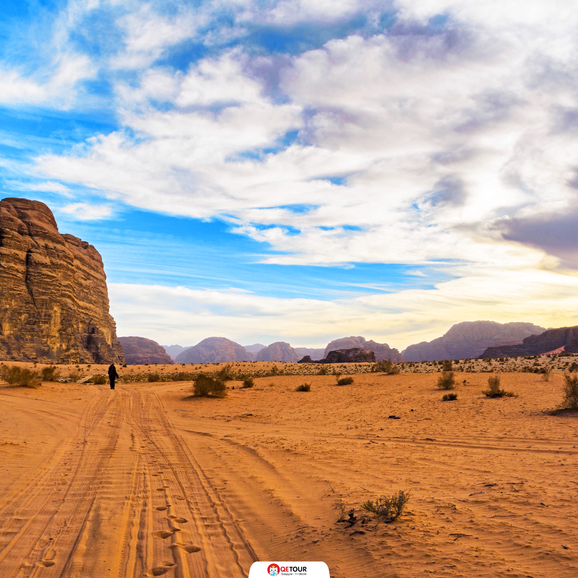 ทะเลทรายวาดิรัม จอร์แดน