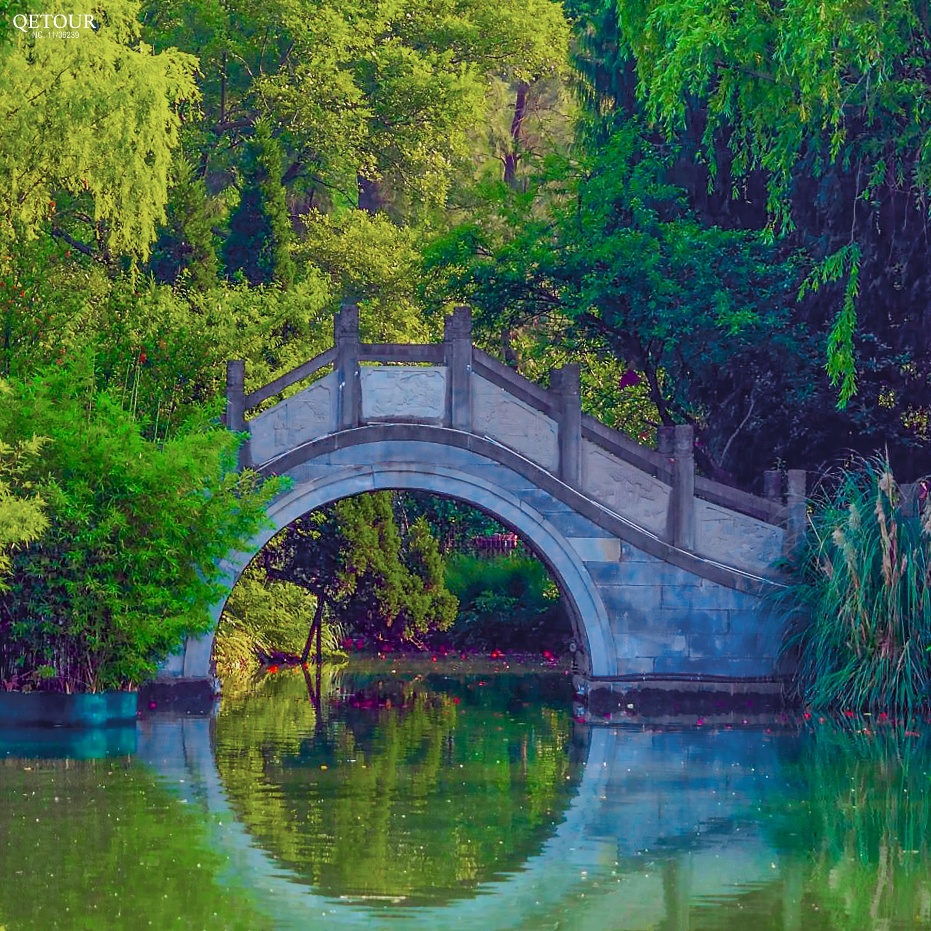 ถนนคนเดินจินหลี่ เฉิงตู