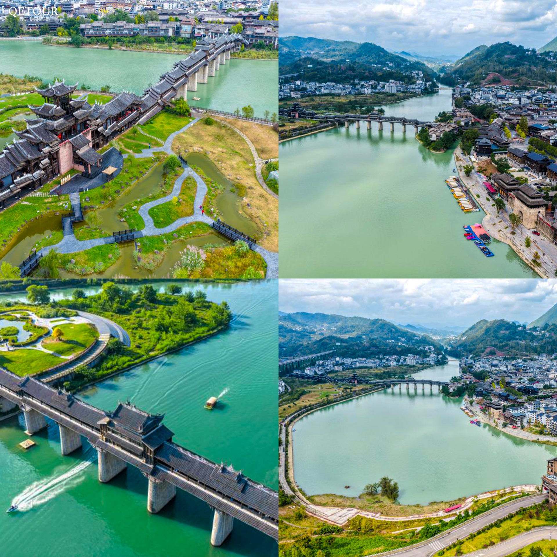 เมืองโบราณจั๋วสุ่ย