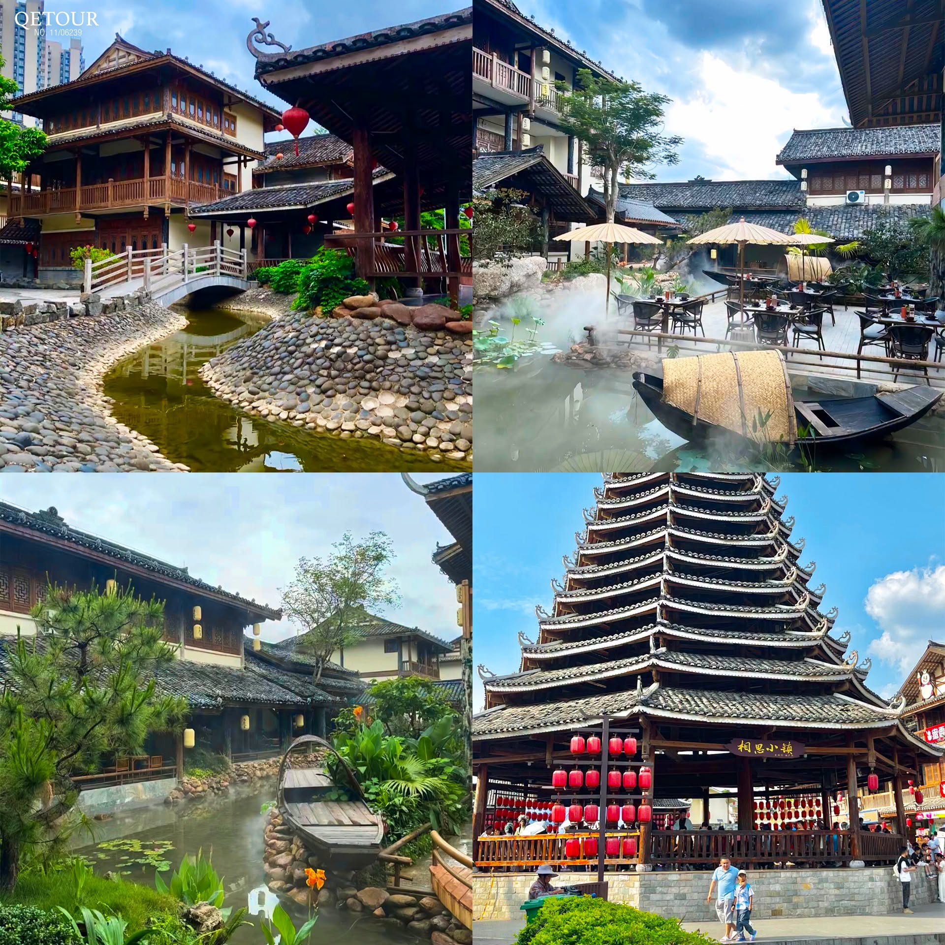 เมืองโบราณเซียงซือ