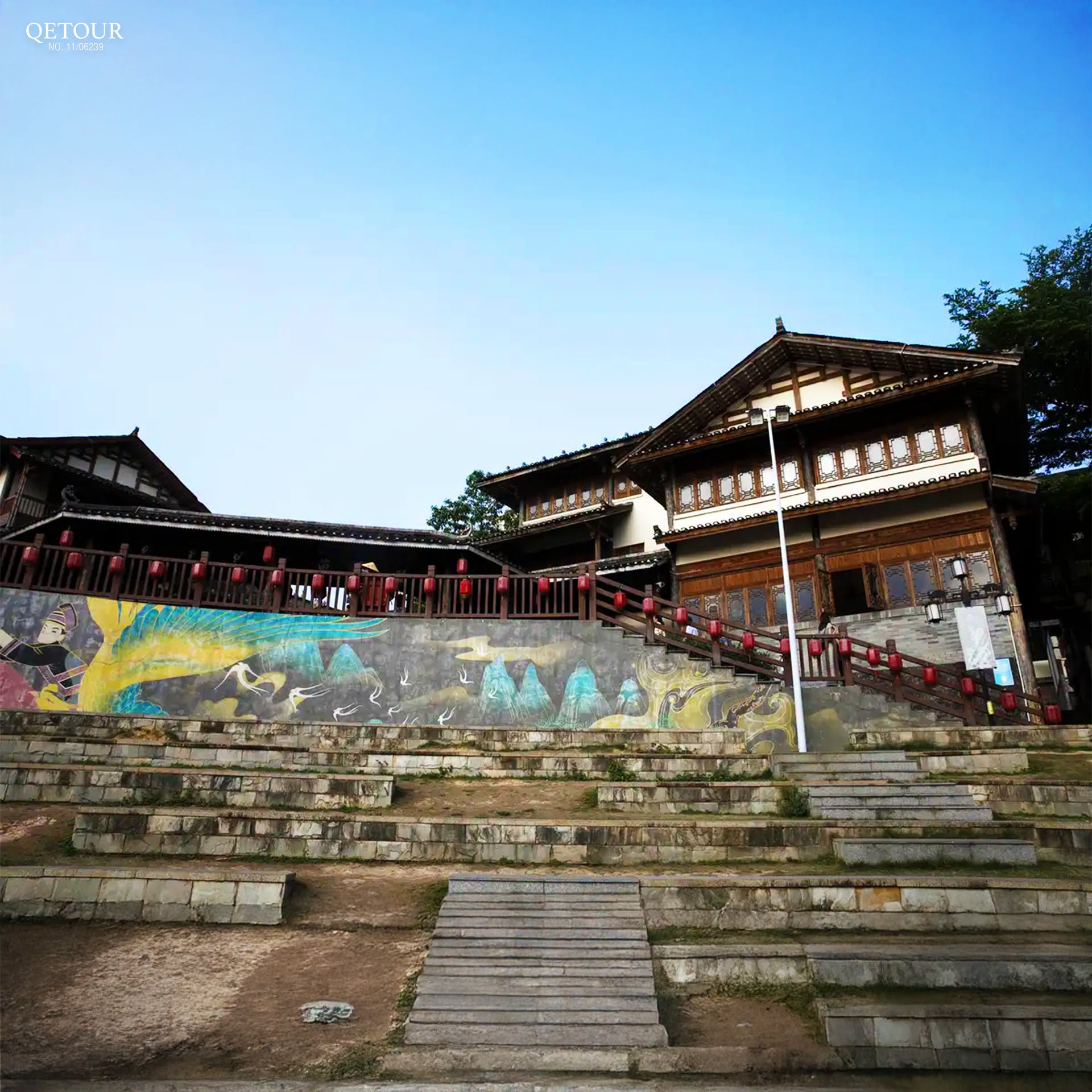 เมืองโบราณเซียงซือ