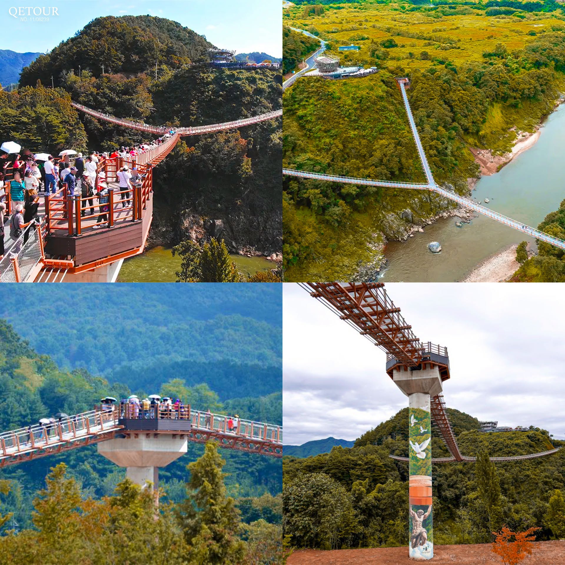 สะพานแขวนรูปตัว y เกาหลี