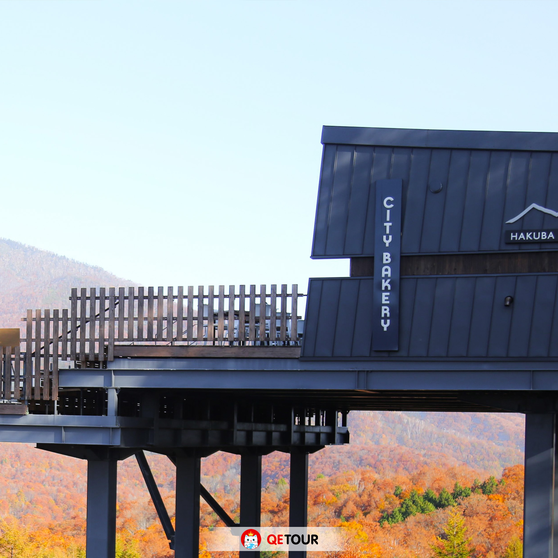  Hakuba Mountain Harbor