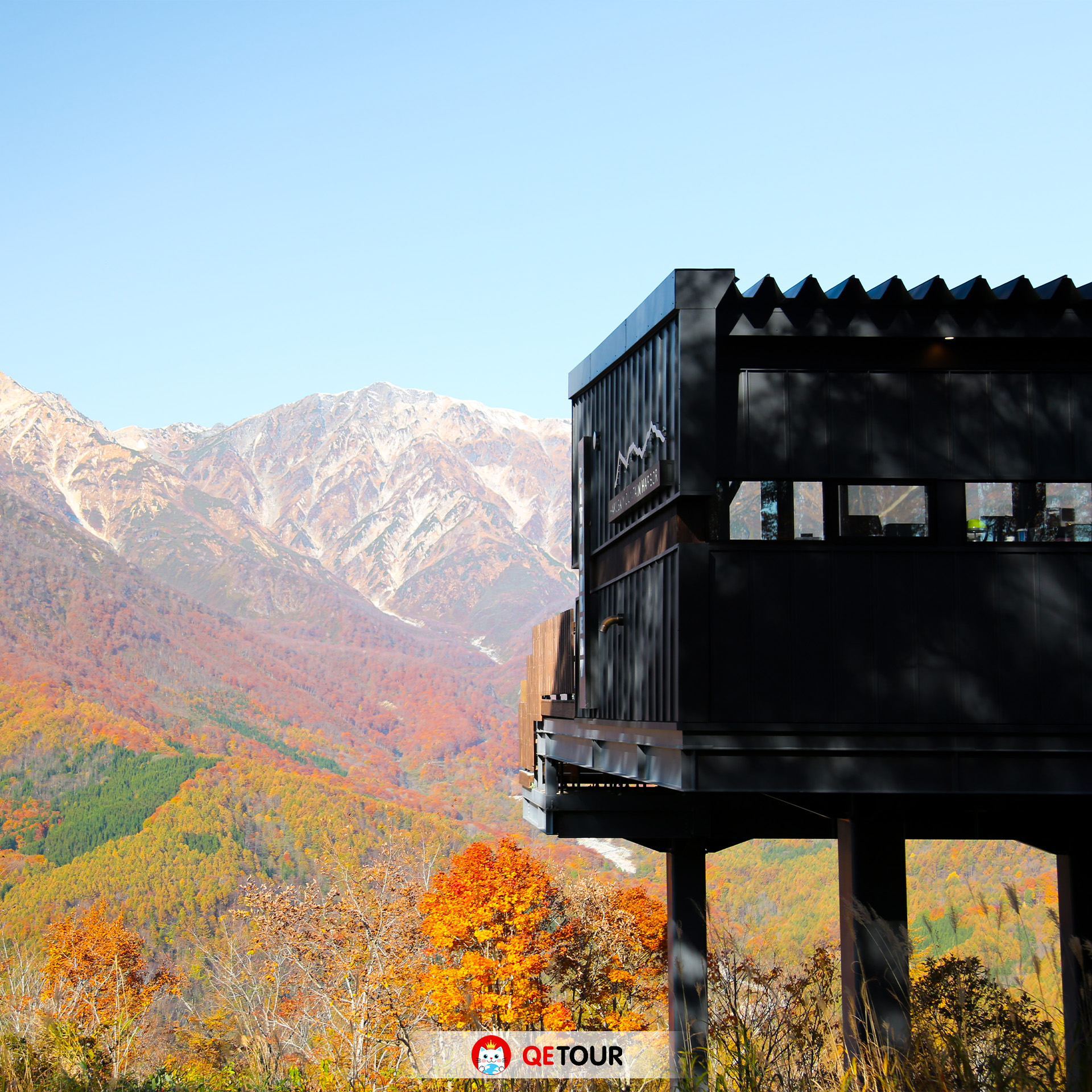  Hakuba Mountain Harbor