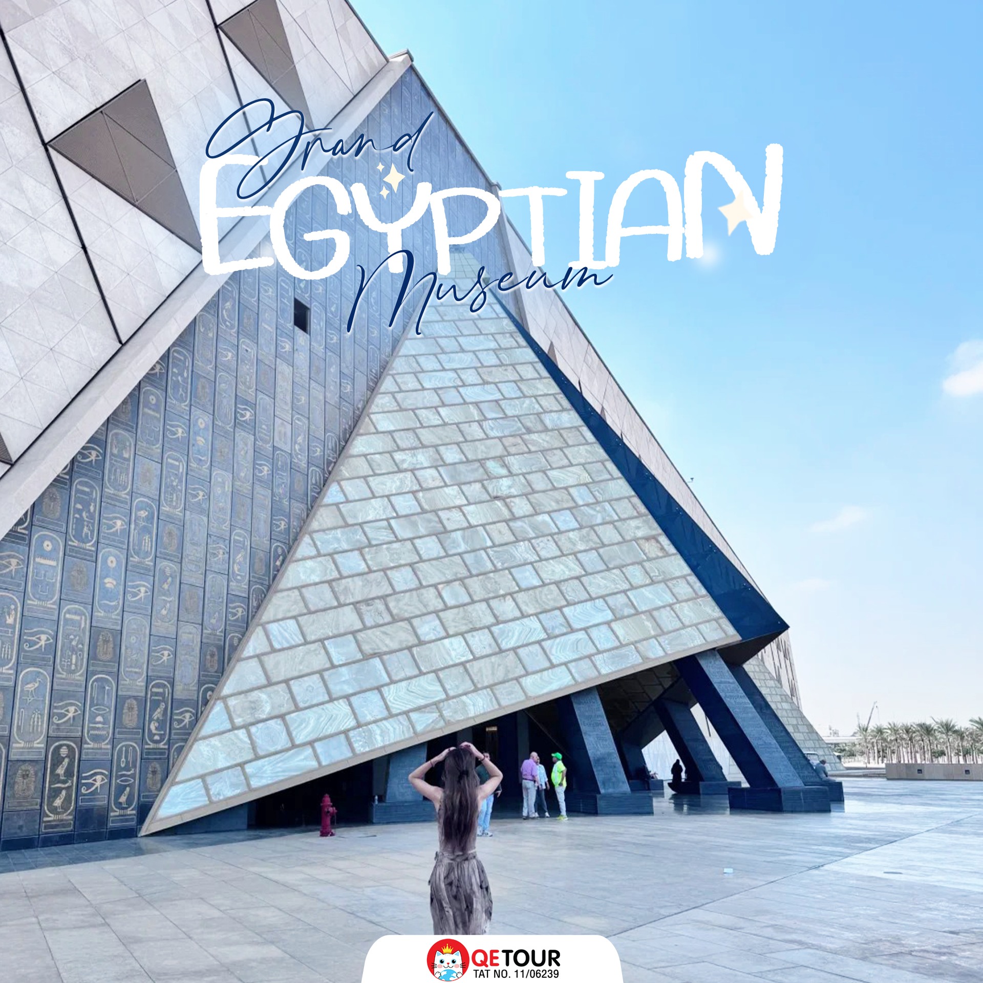 เจาะเวลาหาอียิปต์! พบมัมมี่ ทอง ตุตันคาเมน ที่ Grand Egyptian Museum แหล่งสมบัติฟาโรห์ระดับโลก