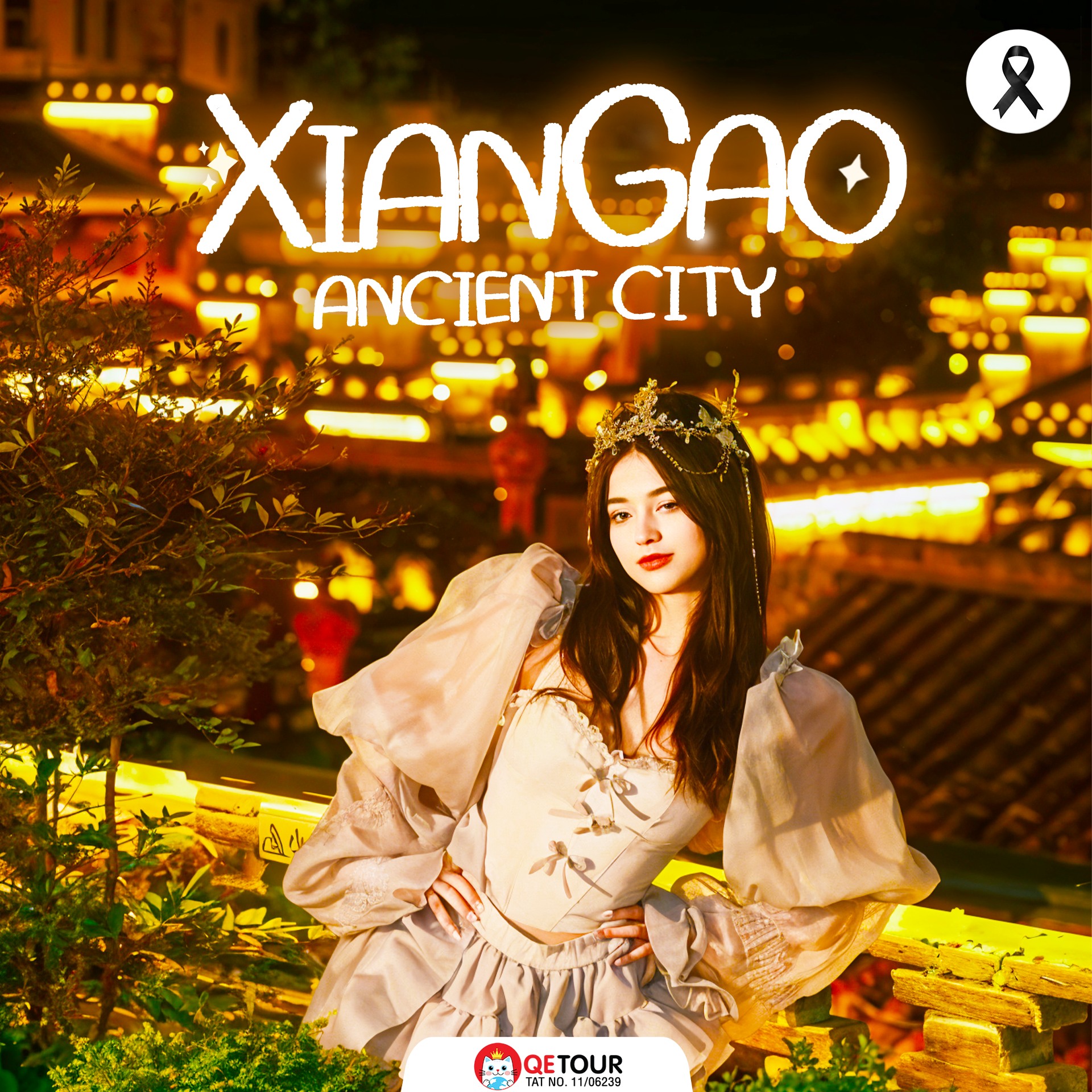 เมืองโบราณเซียนเกา เมืองเก่าอายุพันปี ท่ามกลางภูเขา - สายน้ำ งดงามแบบฮุ่ยโจว เดินเพลิน ถ่ายรูปสวยทุกมุม